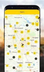 РН-Карт для Роснефть