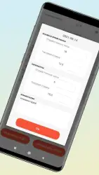 Табель учета рабочего времени