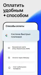 Триколор ТВ