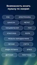 Зайцев.нет Музыка