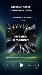 Зайцев.нет Музыка