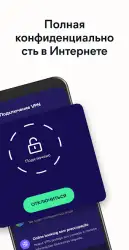 Avast Mobile Security
