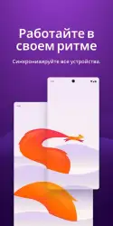 Firefox
