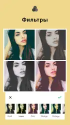 Фотоколлаж - коллаж из фотографий