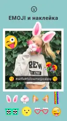 Фотоколлаж - коллаж из фотографий