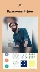 Фотоколлаж - коллаж из фотографий