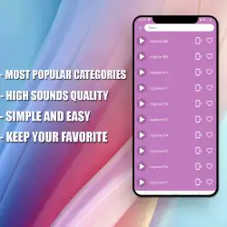 iPhone все рингтоны