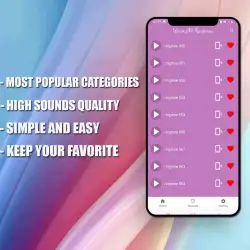 iPhone все рингтоны