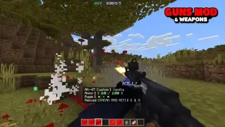 Модификации оружия в Майнкрафт