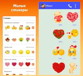 Открытки с поздравлениями gif