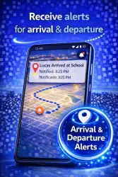 Отслеживание по номеру телефона