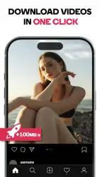 Скачать видео по ссылке