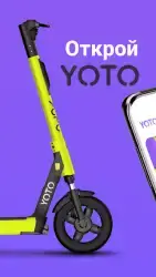 YOTO