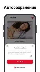 Загрузчик видео для Pinterest