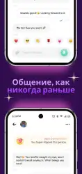 18+ знакомства и чат-рулетка