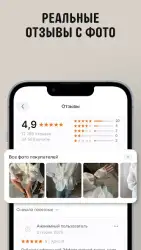 AliExpress Россия