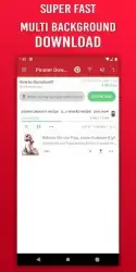 Скачать для Pinterest