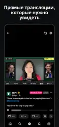 Твиттер