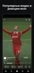 Твиттер