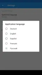 Вирусы