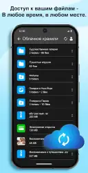 All Document Reader