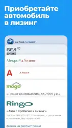 Av.by: продажа авто в Беларуси