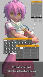 Easy Poser pro