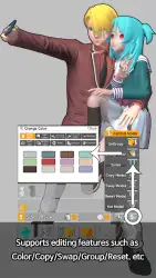 Easy Poser pro