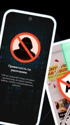 Free Adblocker Browser: Adblock