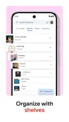 Google Play Книги