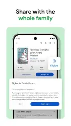 Google Play Книги