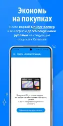 Каталог Onliner
