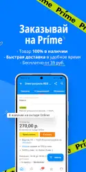 Каталог Onliner
