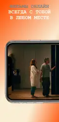Кинотеатр зона фильмы онлайн