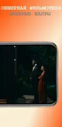 Кинотеатр зона фильмы онлайн
