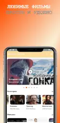 Кинотеатр зона фильмы онлайн