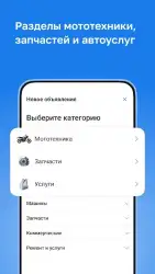 Kolesa.kz — авто объявления