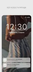 LIMÉ