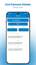 Live Camera Viewer (V380 Pro)