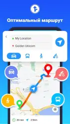 Навигация GPS-карт