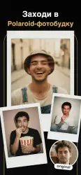 Photo Lab