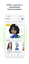 SketchAR