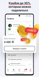 Суточно.ру