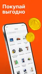Tap.az – услуги, авто, работа в Азербайджане