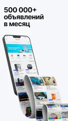 Tap.az – услуги, авто, работа в Азербайджане