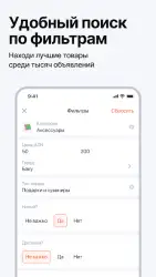 Tap.az – услуги, авто, работа в Азербайджане