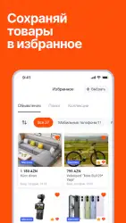 Tap.az – услуги, авто, работа в Азербайджане