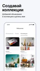 Tap.az – услуги, авто, работа в Азербайджане