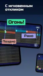 Тимбро гитара