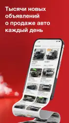 Turbo.az: купля-продажа авто в Азербайджане